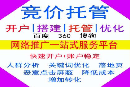 广告主必看：信息流广告的投放技巧与效果评估案例